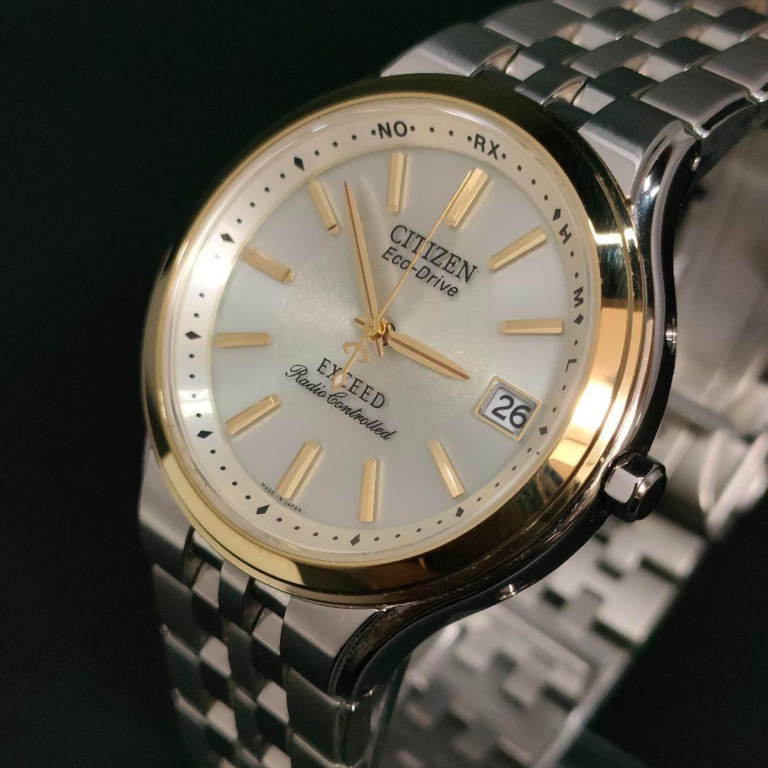 極美品 CITIZEN シチズン エクシード シルバー ゴールド メンズ