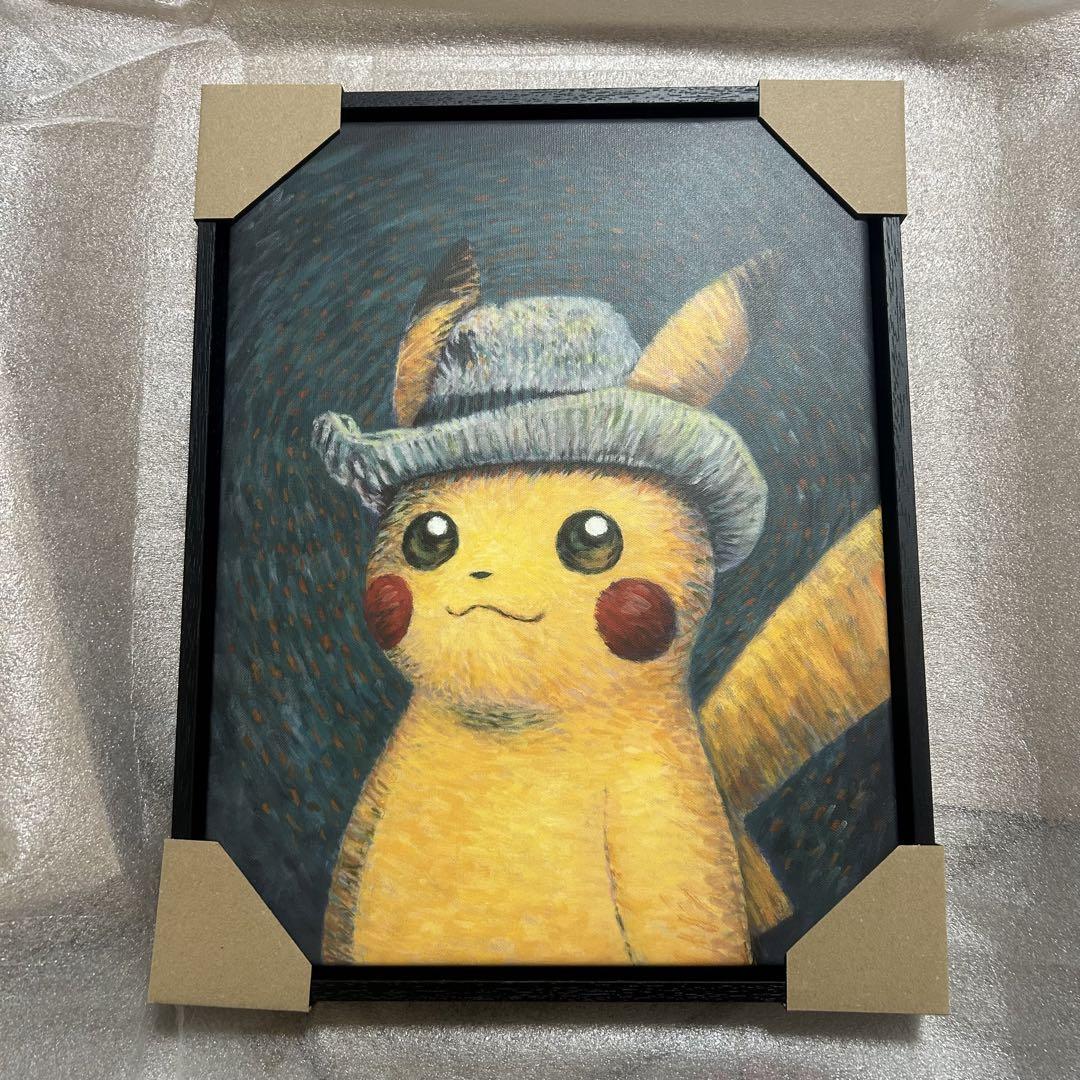 Sサイズ　ゴッホピカチュウ　キャンバスアート　黒枠　証明書付き② 絵画 ゴッホ ピカチュウ キャンバス アート Sサイズ 鑑定書付