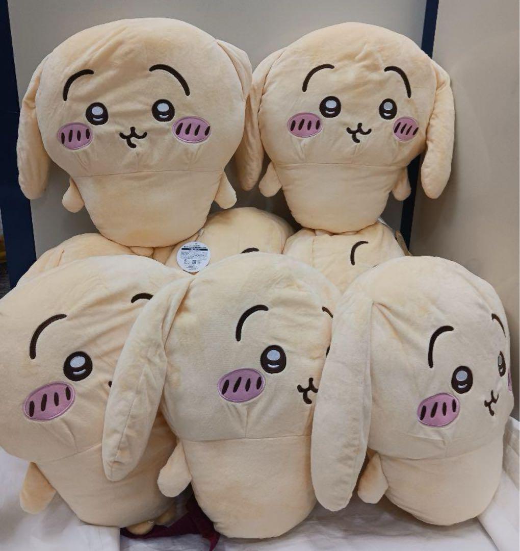 ちいかわ 垂れ耳なうさぎ超BIGぬいぐるみ 8個 （ちいかわ 垂れ耳