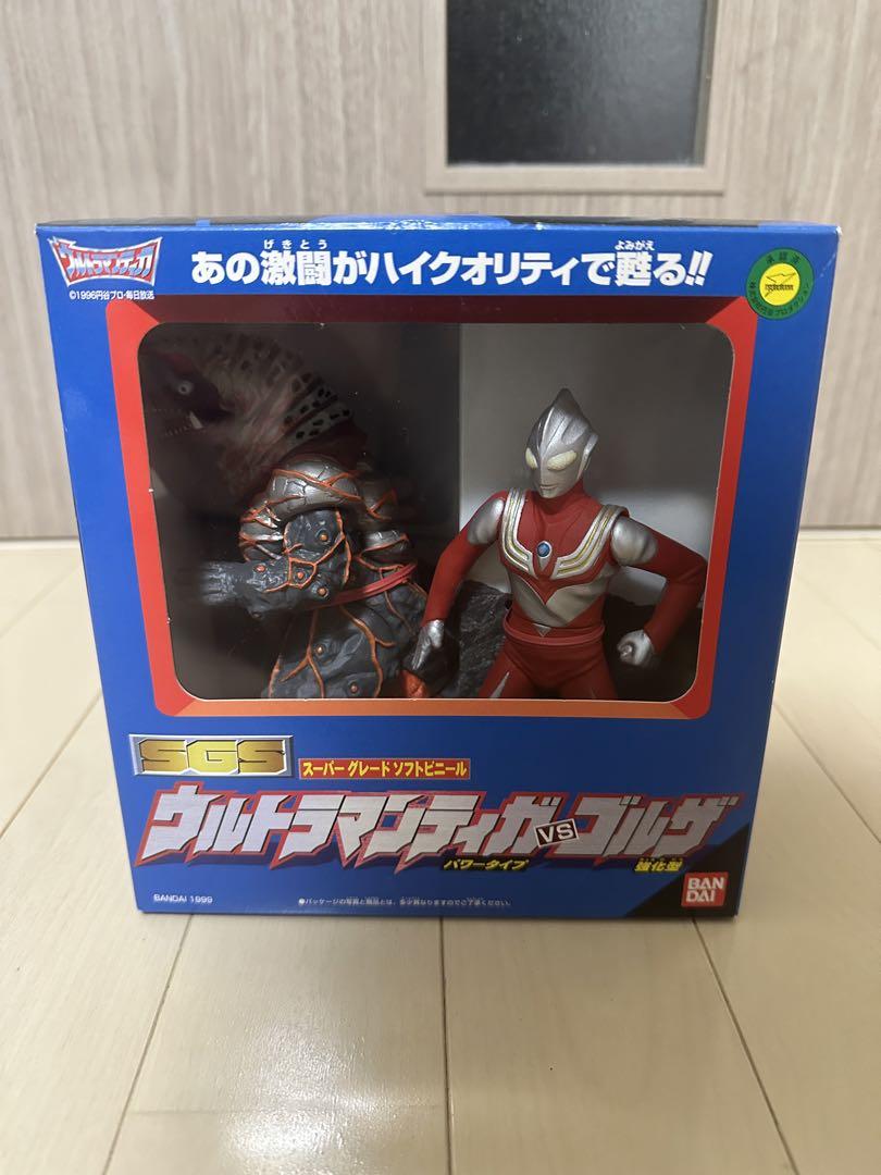 〈新品未開封〉バンダイSGS ウルトラマンティガ vs ゴルザ強化型 未開封 SGS 絶版 ウルトラマンティガ vsゴルザ(強化)
