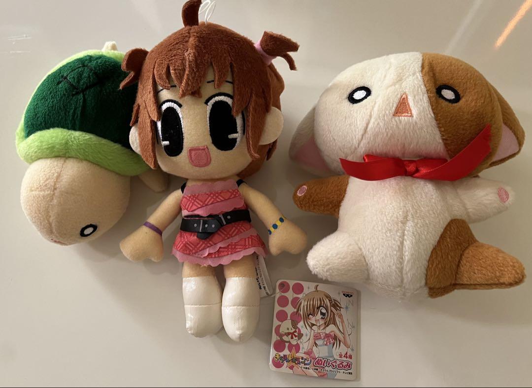 きらりんレボリューション　ピコぬい　１８個セット　まとめ売り　ぬいぐるみ 2025年最新】きらりんレボリューション ピコぬいの人気アイテム
