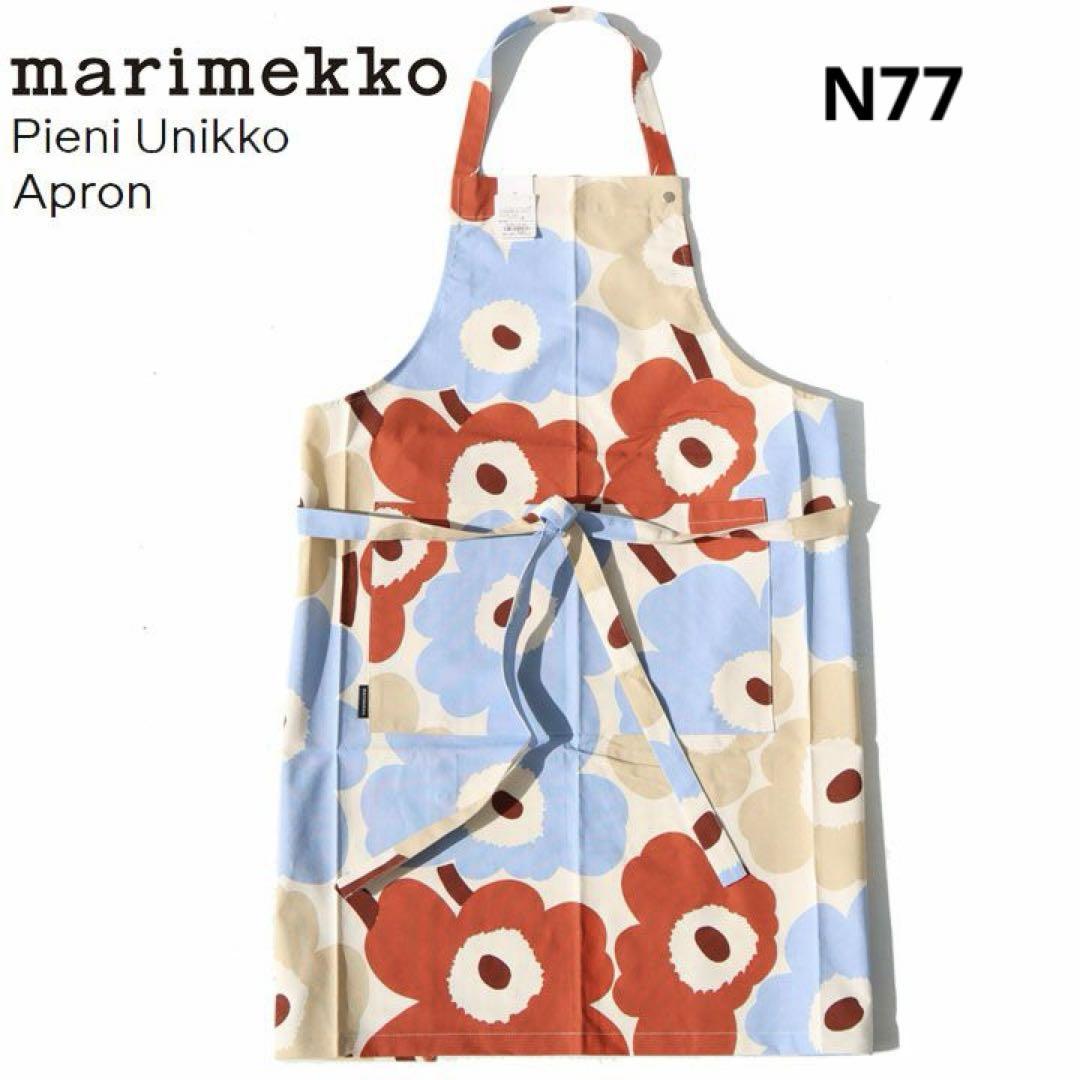 marimekko カラフルエプロン 楽天市場】マリメッコ marimekko エプロン ブランド 人気