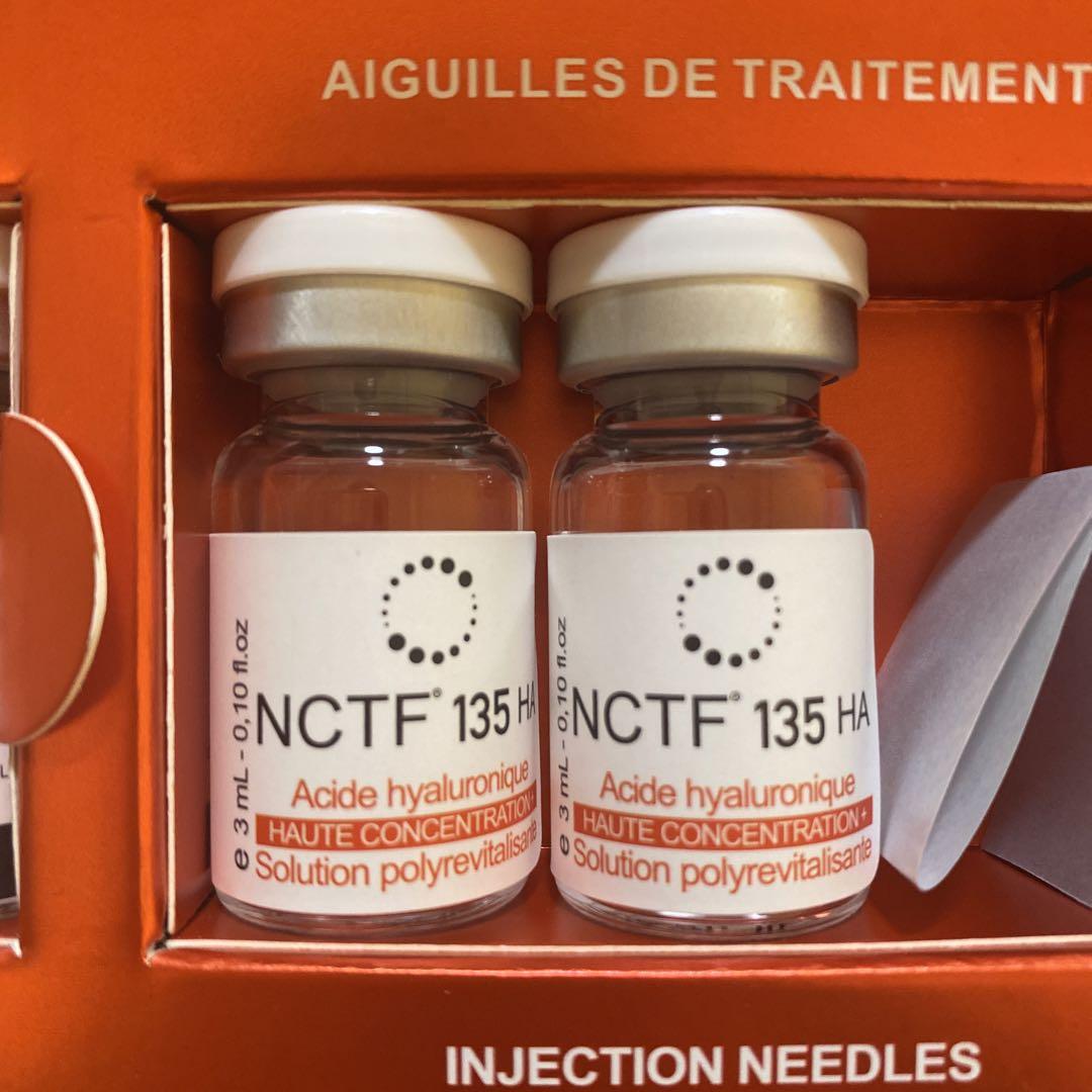 フィロルガ NCTF Boost135HA 正規品（정품 보증 된 필로가 Nctf