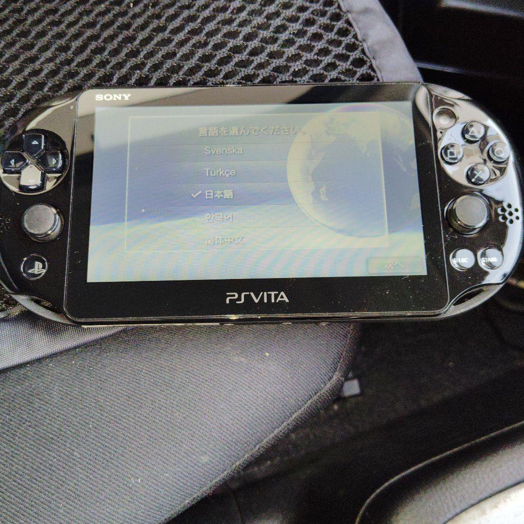 携帯用ゲーム機本体 PlayStation Vita - PS Vita PCH-2001 Amazon | PlayStation Vita Wi-Fiモデル ブラック (PCH-2000ZA11