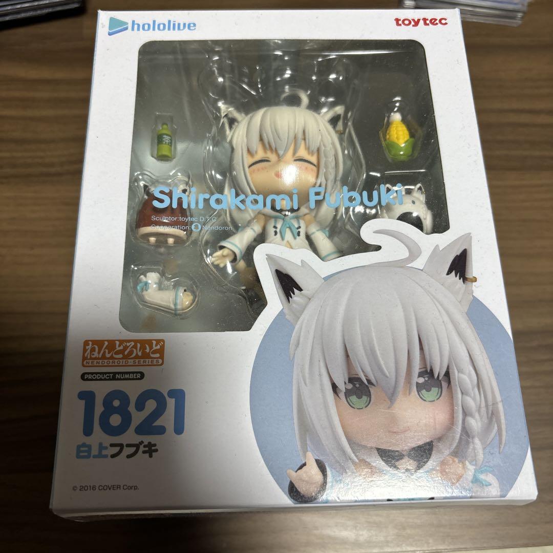 白上フブキ　ふぶき　ホロライブ　ねんどろいど ホロライブ 白上フブキがねんどろいどに フブチュンとおるやんけ