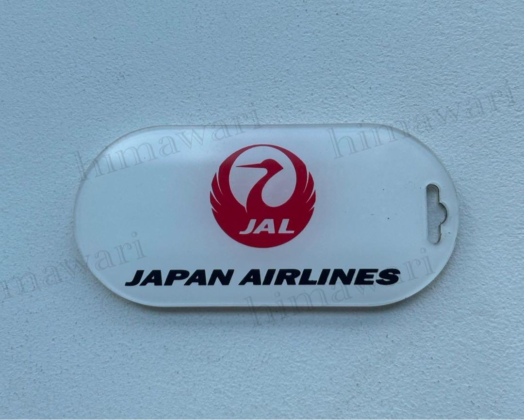 jp-jal01-02.jpg