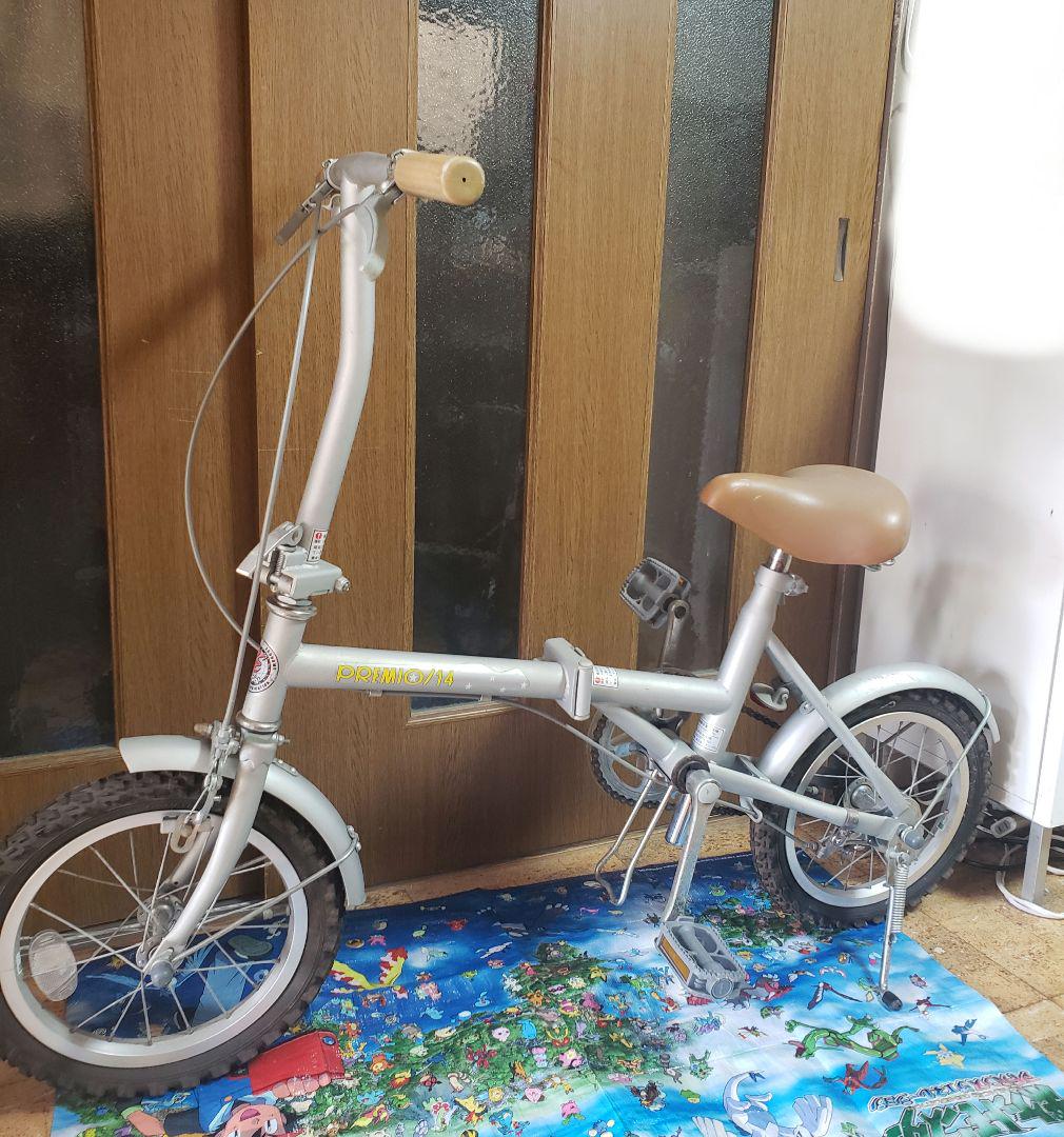 PREMIO/14 折りたたみ自転車 シルバー 14インチ　　ジャンク品 PREMIO/14 折りたたみ自転車 シルバー 14インチ ジャンク品