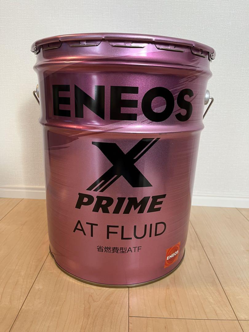 ENEOS X PRIME ATF 新品未開封