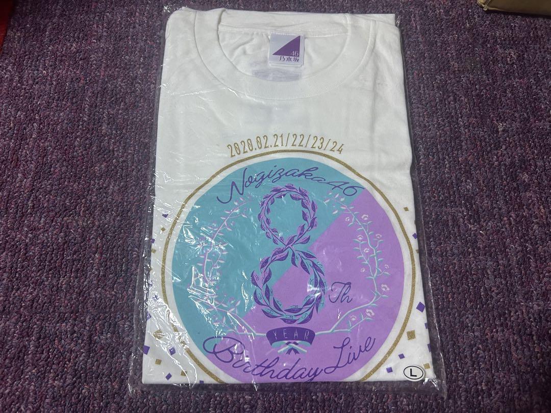 乃木坂 山下美月 サイン入りTシャツ （乃木坂46オフィシャル