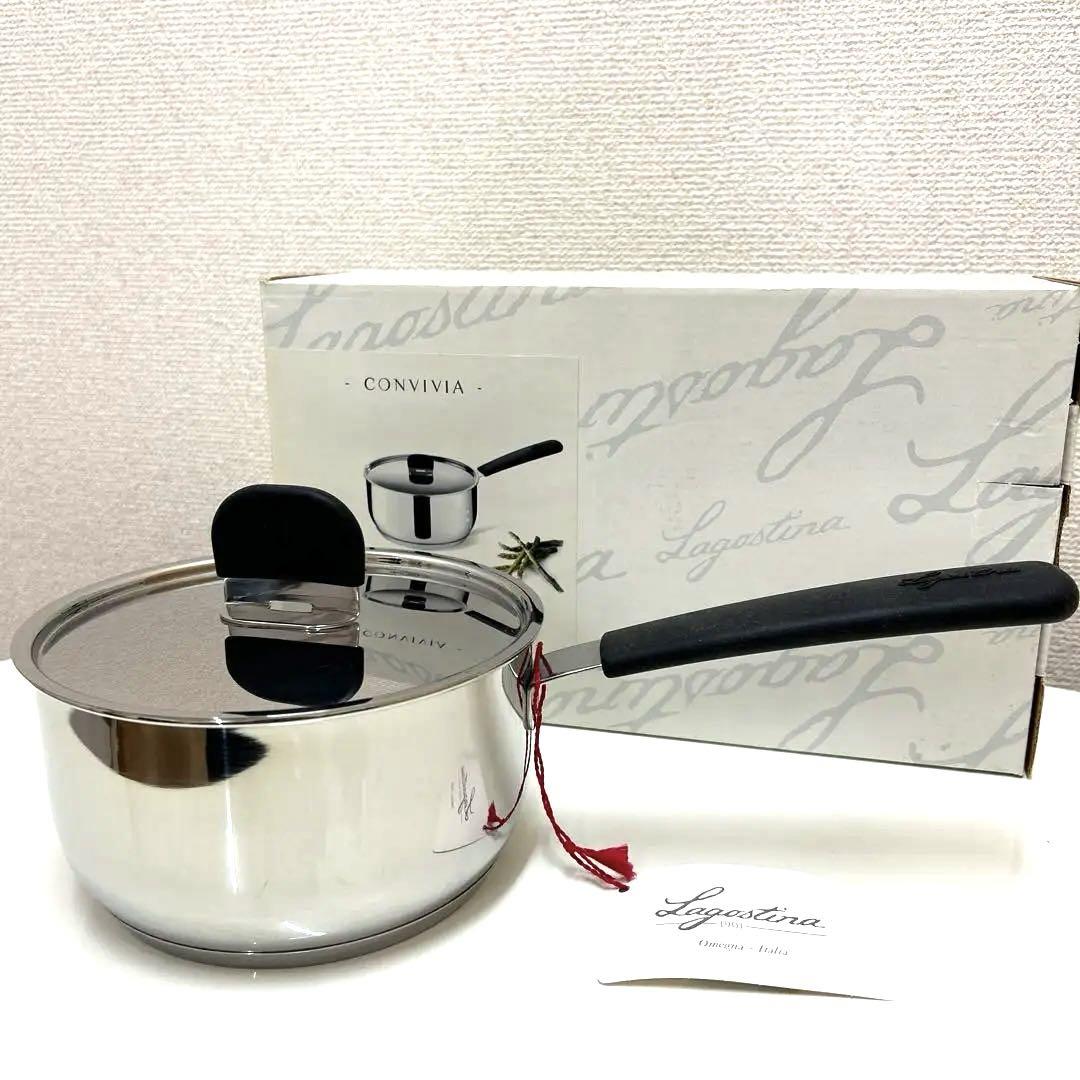 Lagostina Melodia ソースパン　16cm　ラゴスティーナ　片手鍋 アルモニア ソースパン｜製品情報｜ラゴスティーナ（Lagostina）