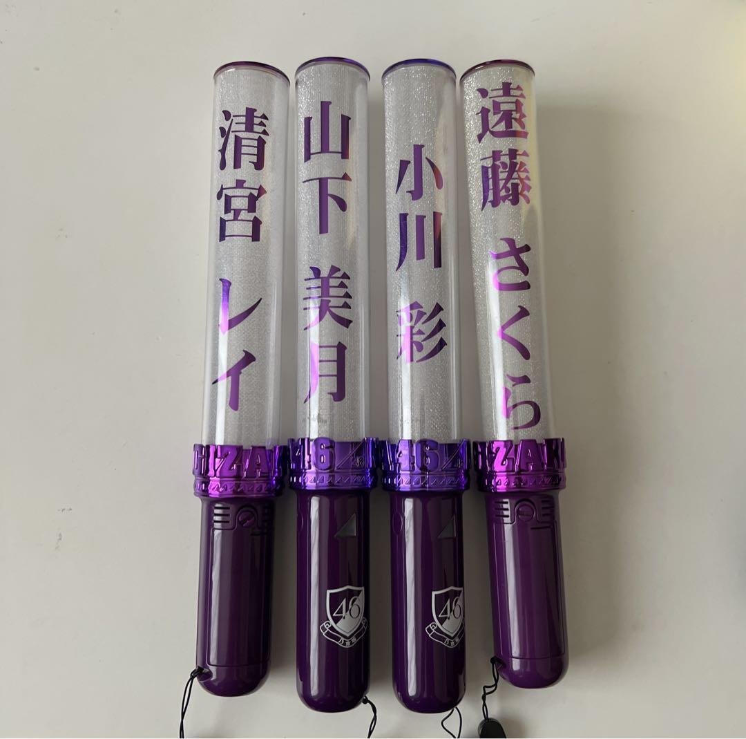 新品】乃木坂46 清宮レイ 個別ペンライト スティックライト