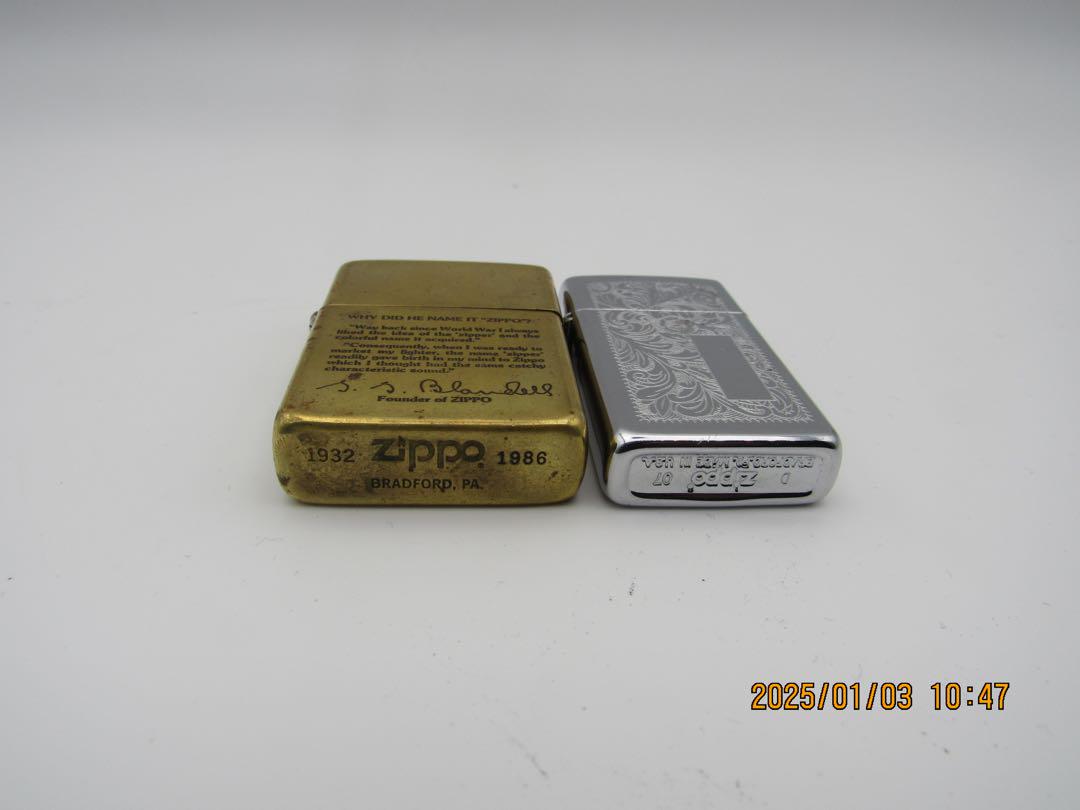 バイオハザードiPod10年記念Zippo5年記念コインDVDカレーリーフレット Amazon.co.jp: Zippo Biohazard Biohazard Lighter, Made in
