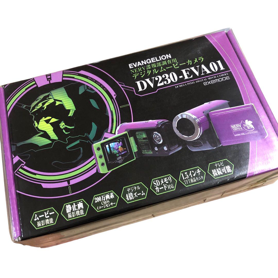 新品未開封】DV230-EVA01 NERV諜報部調査用デジタルムービー