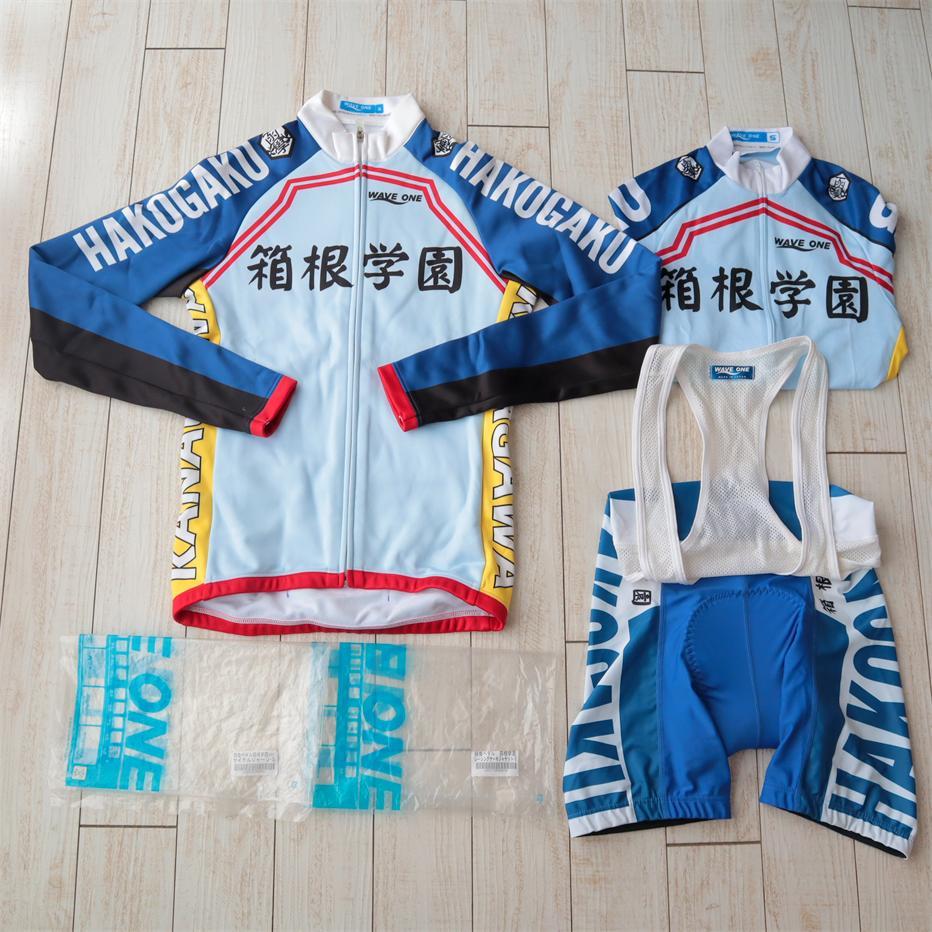 WAVE ONE 弱虫ペダル 箱根学園 サイクルジャージ コスプレ 衣装