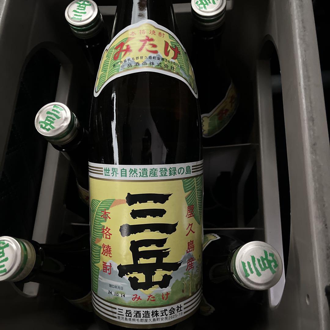 三岳 1800ml 6本 楽天市場】1800ml 三岳 6本の通販