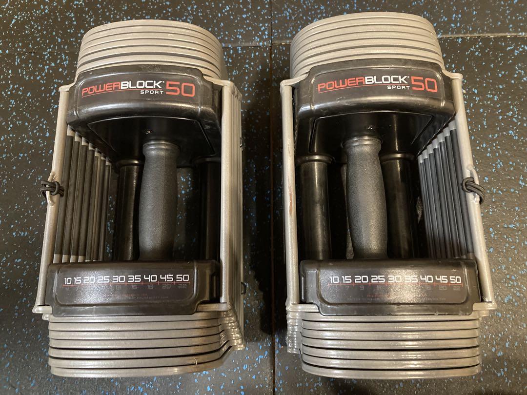 【送料込み】①パワーブロック 23kg （1個） 送料込み】①パワーブロック 23kg ivanko タフスタッフ パワー