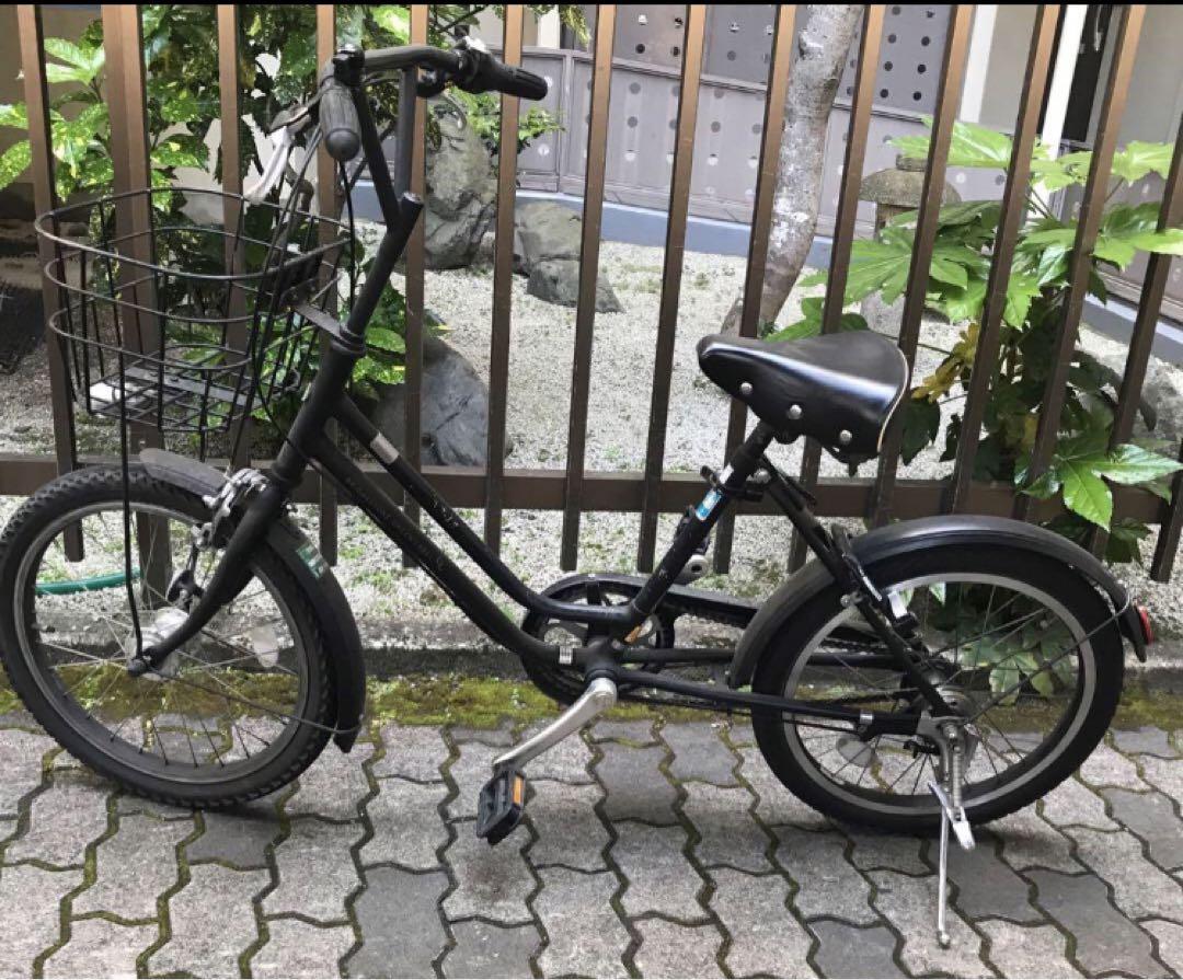 ブリヂストン ベガス ブラック 黒 自転車 20インチ 直接引取り
