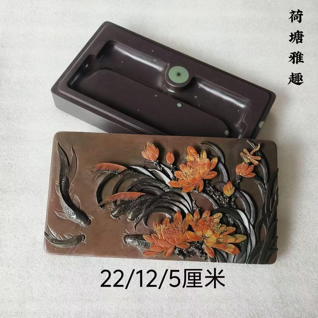 彫刻硯 品番GYCHN20018 硯