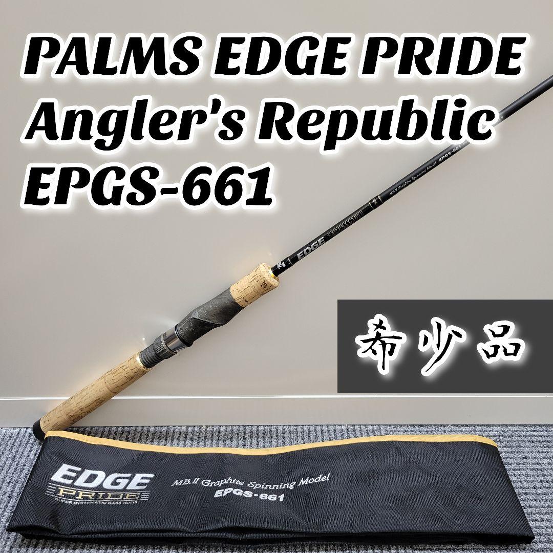 パームスフレイム FDGS-661 アングラーズリパブリック エッジ