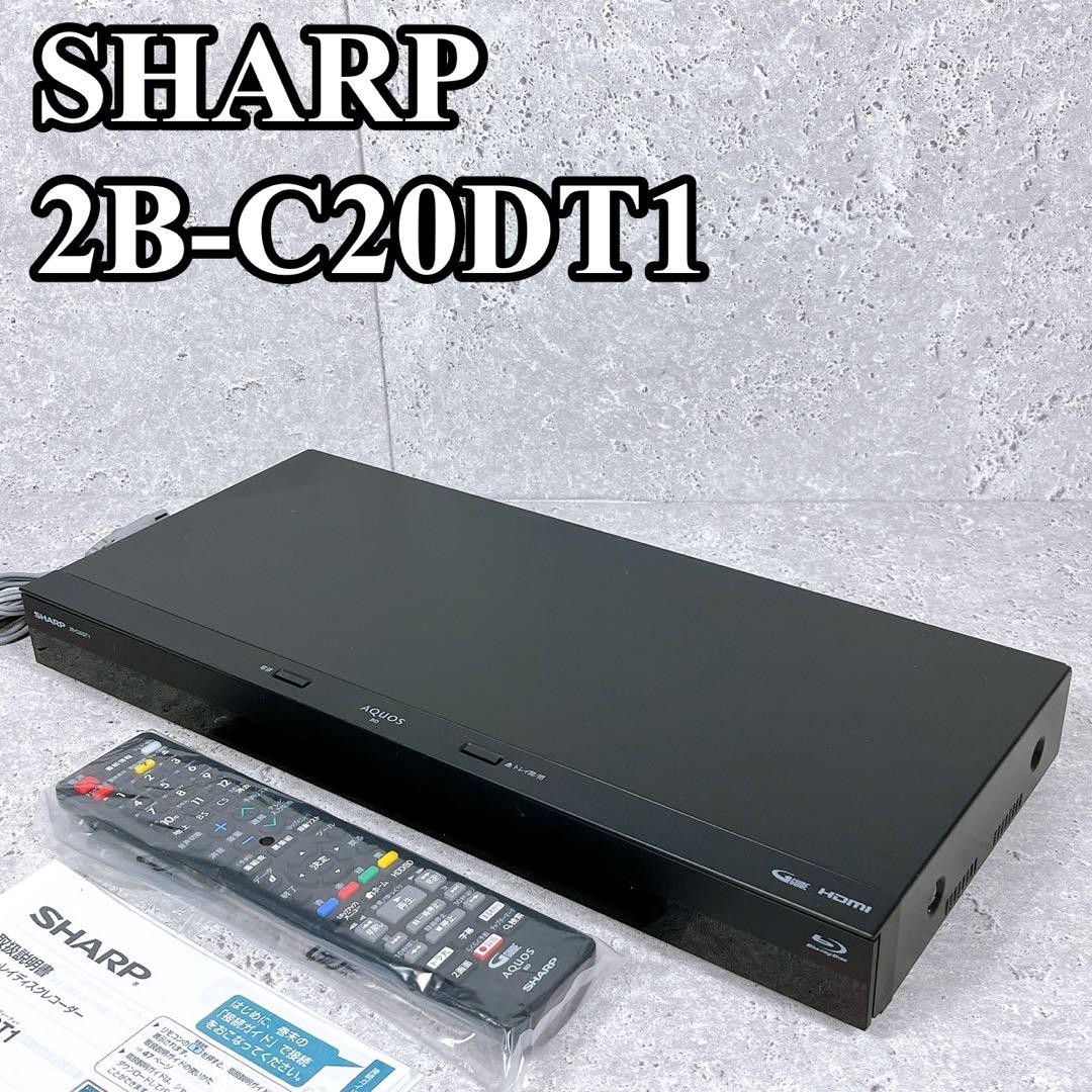 美品 SHARP シャープ 2TB 3番組同時録画 ブルーレイレコーダー
