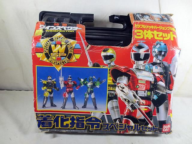 特警ウインスペクター 着化指令 スペシャルセット カラフル