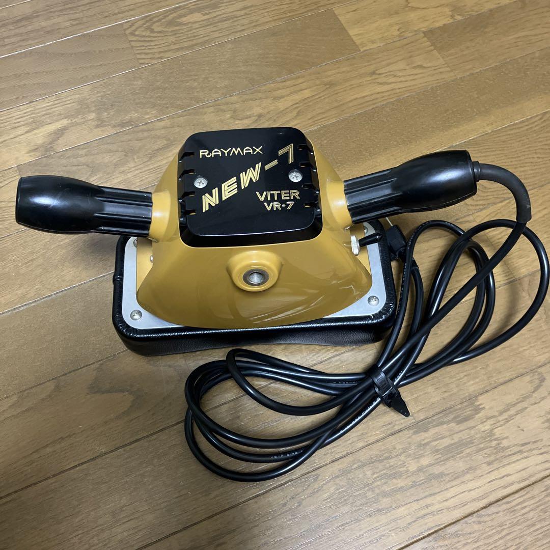 RAYMAX NEW-7 レイマックス 正規代理店 RAYMAX VITER レイマックス バイター NEW-7(ニュー