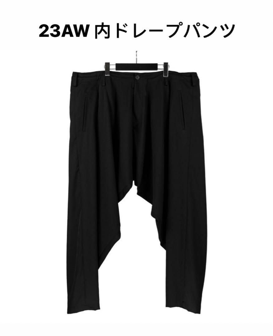 yohji yamamoto pour homme 23aw 内ドレープパンツ（DRAPED
