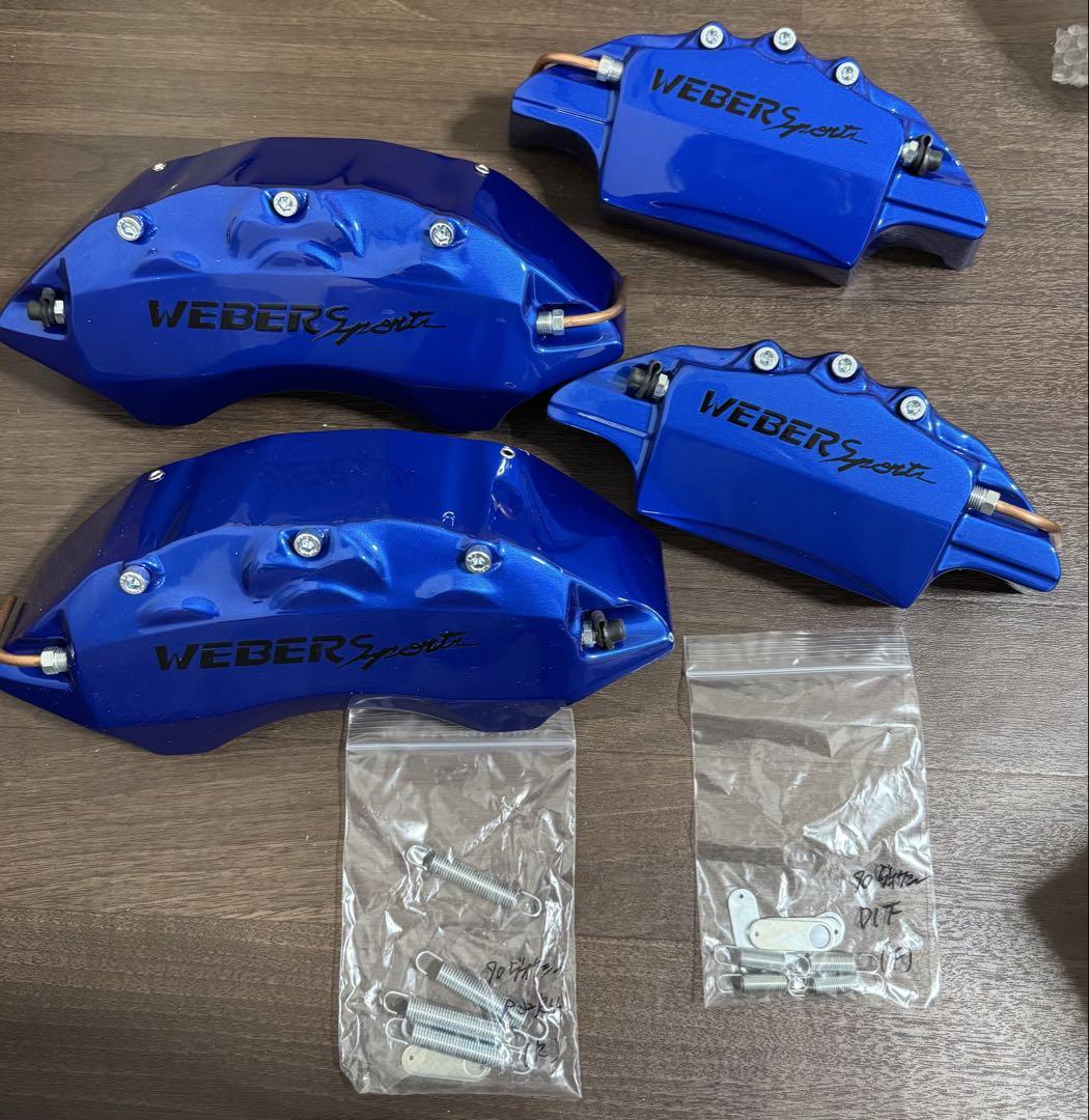 あなたにおすすめの商品 WEBER Sport ブレーキ キャリパーカバー 青 ヴォクシー用 パーツ