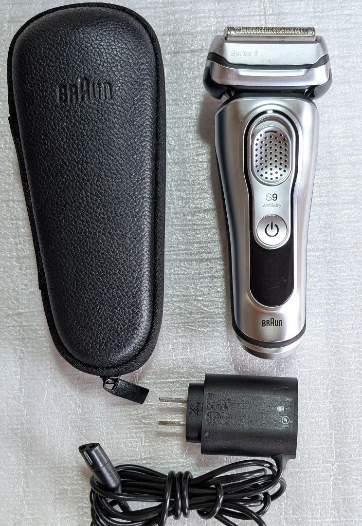 Braun Series 9 type 5793（Braun Series 9, Type 5793 Men With