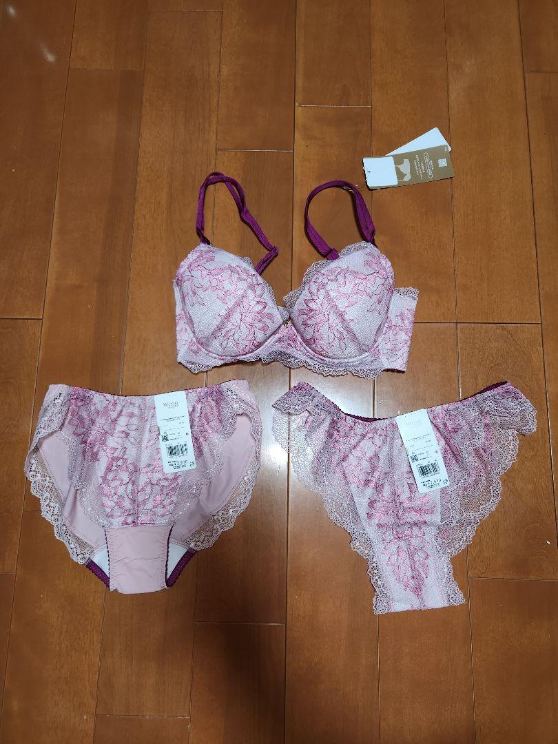 ワコール ウイング レシアージュ D70セット 新品 （ワコール