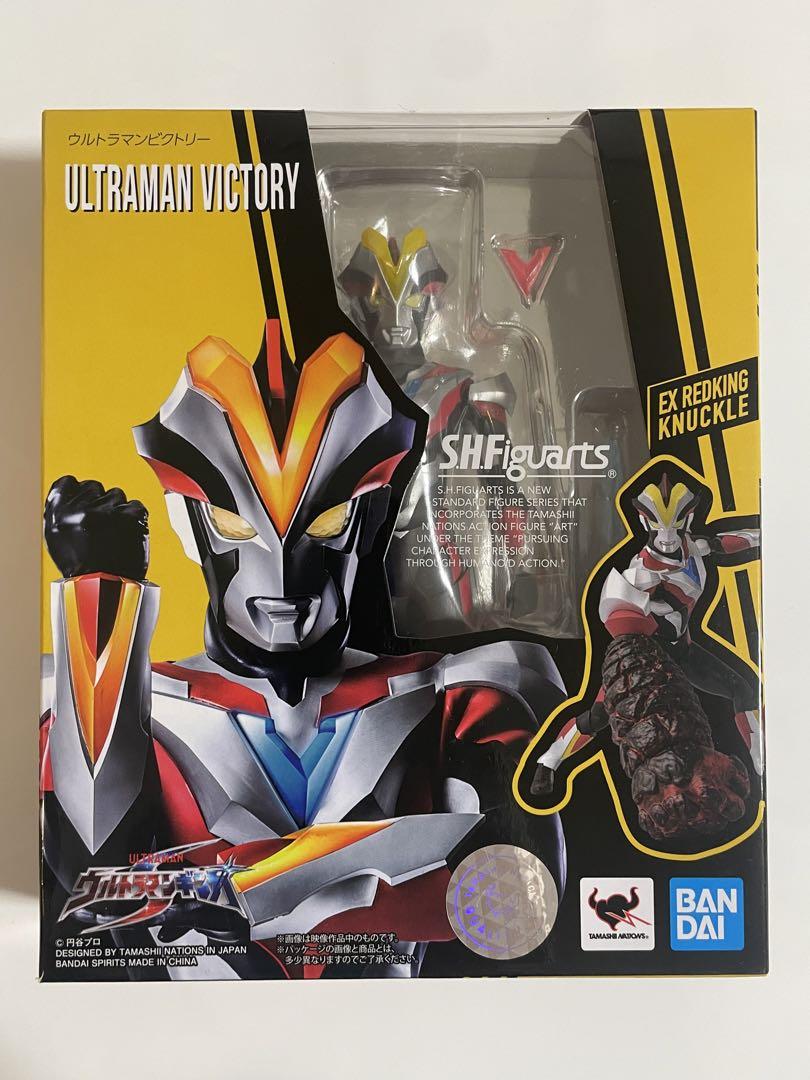 ULTRAMAN VICTORY SHFiguarts（Bandai - S.H.Figuarts