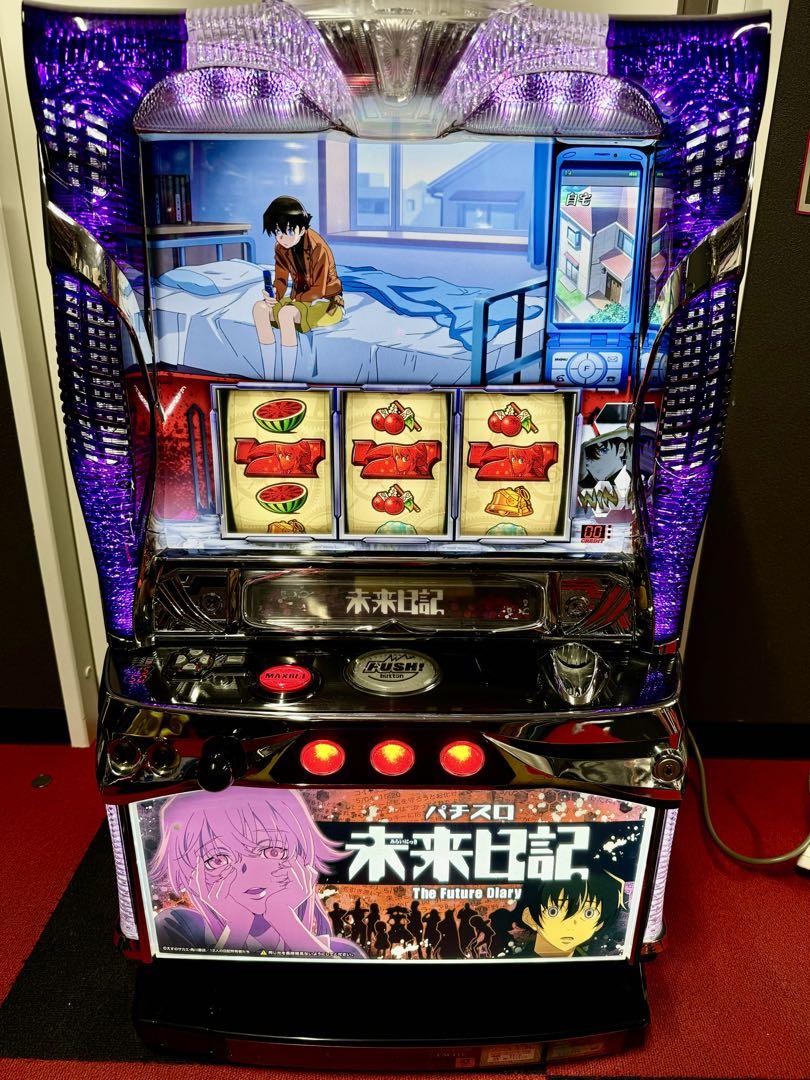 パチスロ 実機 希少レア 未来日記 コイン不要機付（パチスロ