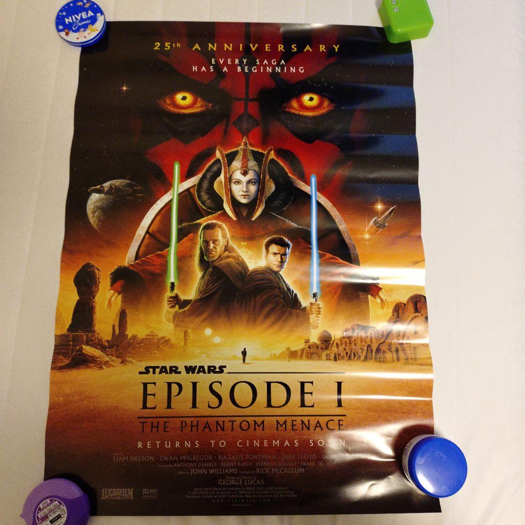 スター・ウォーズ セレブレーション SWCJ アートポスター