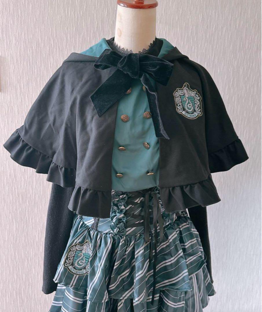 アトリエピエロ ハリーポッター スリザリンフルセット （ATELIER