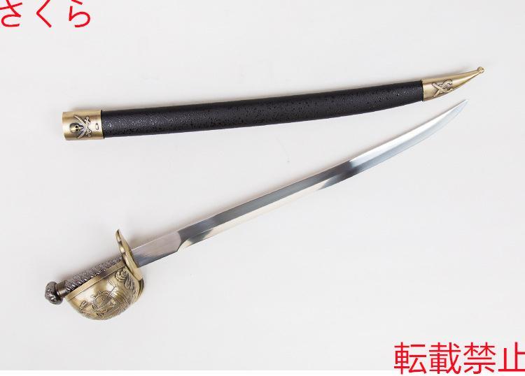 中世騎士剣 古兵器 武具 模造刀·模擬刀 Cosplay ロールプレイング パイレーツ・オブ・カリビアンの剣 古兵器 武具 模造刀·模擬刀