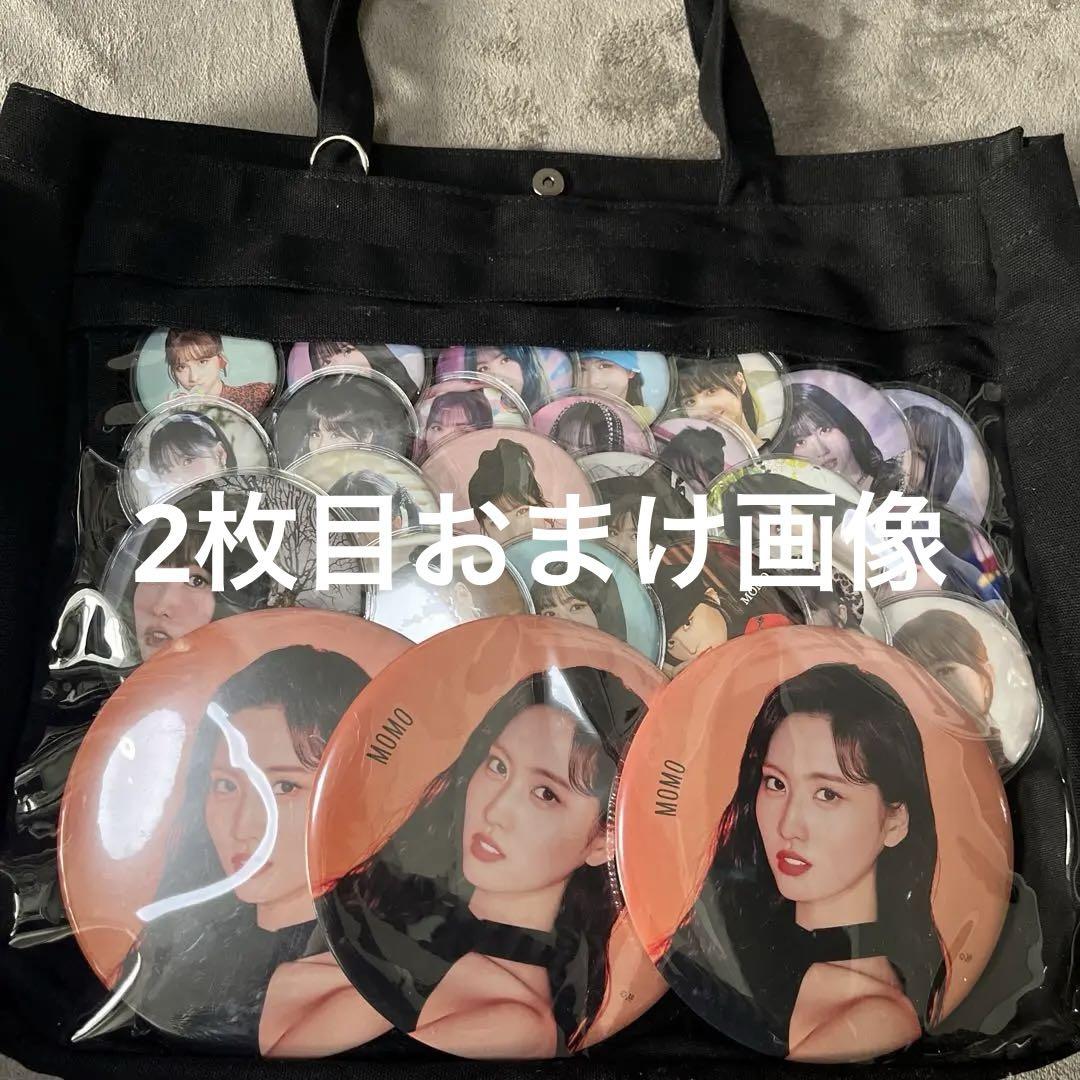 こぼ様 専用TWICE CANDY POP トートバッグ モモ 痛バ 缶バッジ
