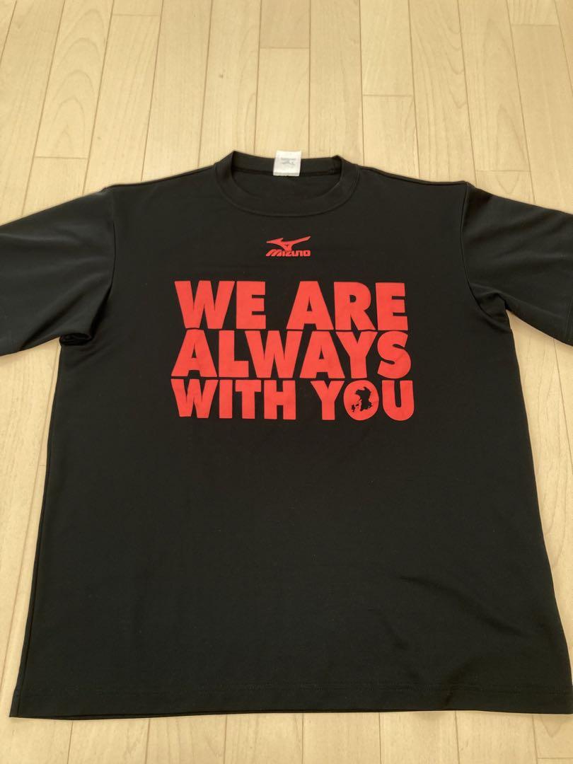 東山 バスケ Tシャツ 東山 バスケ Tシャツ - メルカリ