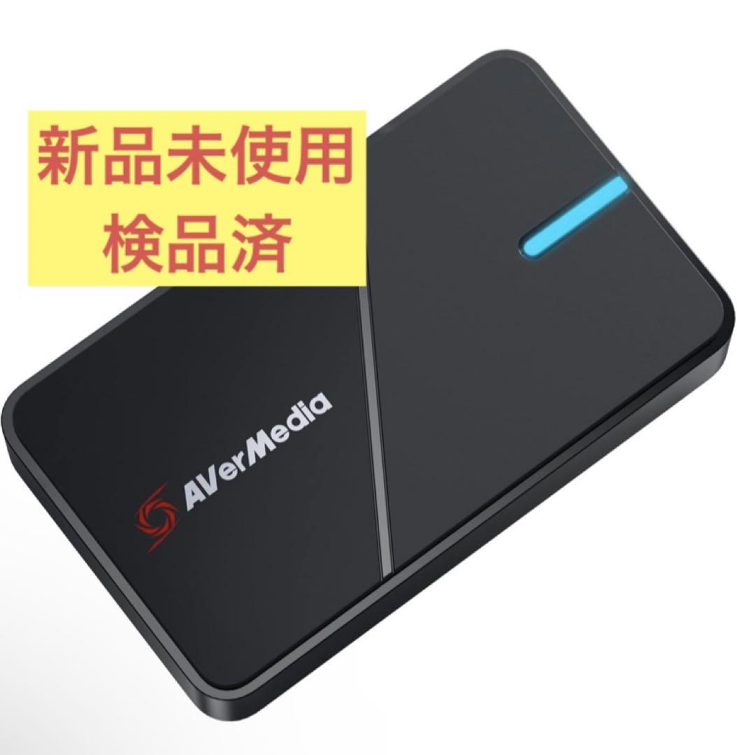 値下げ　キャプチャーボード　avamedia ゲーム実況 Amazon | AVerMedia Live Gamer Portable 2 AVT-C878 ゲームの