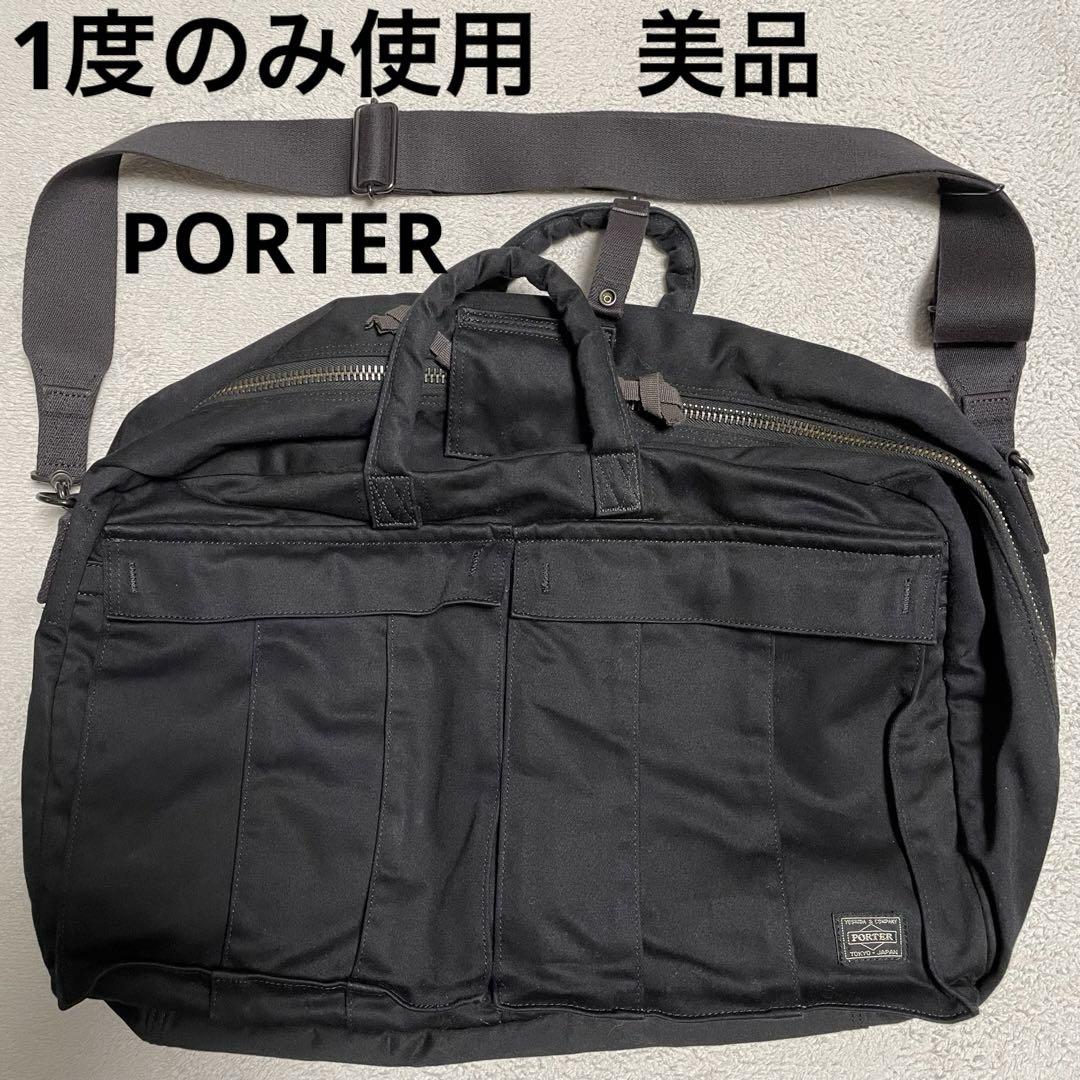【美品】 PORTER LOVE&PEACE ボストンバッグ 旅行 黒 黄 美品】 PORTER LOVE&PEACE ボストンバッグ 旅行 黒 黄（PEACE