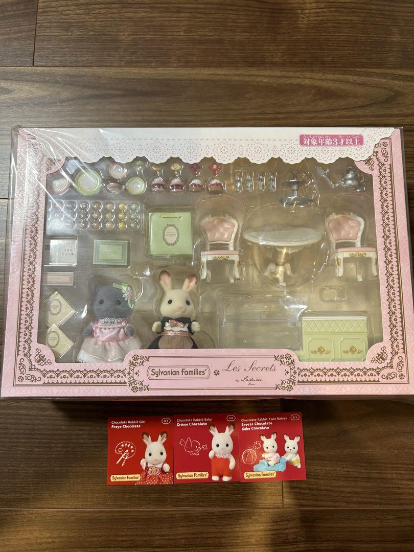 2セット　ラデュレでティータイム　シルバニアファミリー NiaGcpA-1200x630.jpg