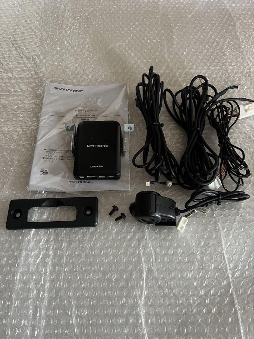 ダイハツ純正 ドライブレコーダーDRN-H70N ドラレコ ダイハツ純正ドライブレコーダー DRN-H70N 取付け（ダイハツ
