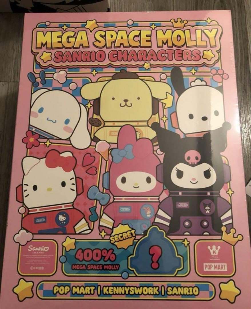 MEGA SPACE MOLLY サンリオキャラクターズ 400% SECRET Pop Mart - MEGA SPACE MOLLY 400% Sanrio Characters Series