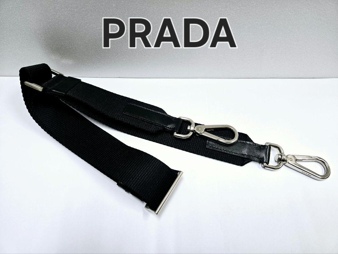 PRADAショルダーストラップ　ブラック　シルバー金具　斜めがけ　替え美品 楽天市場】ショルダー ストラップ プラダの通販