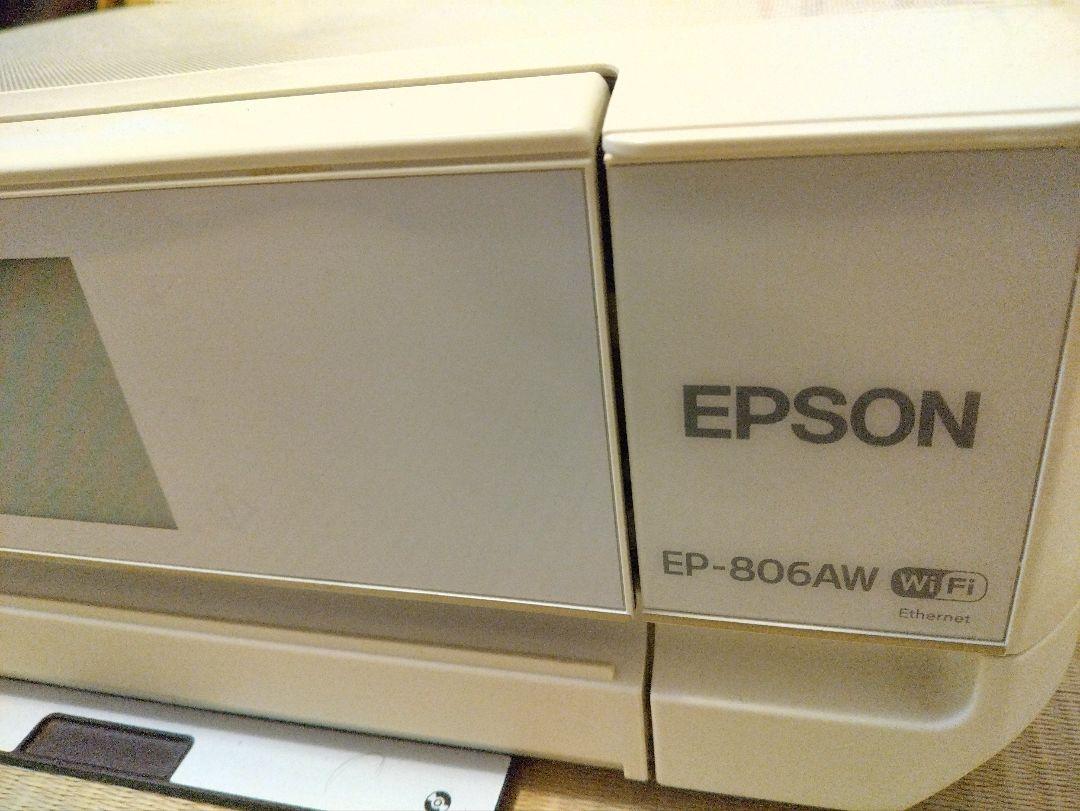 EPSONプリンターEP-710A 【ジャンク品】 EPSON EP-710A プリンター ジャンク品 - メルカリ