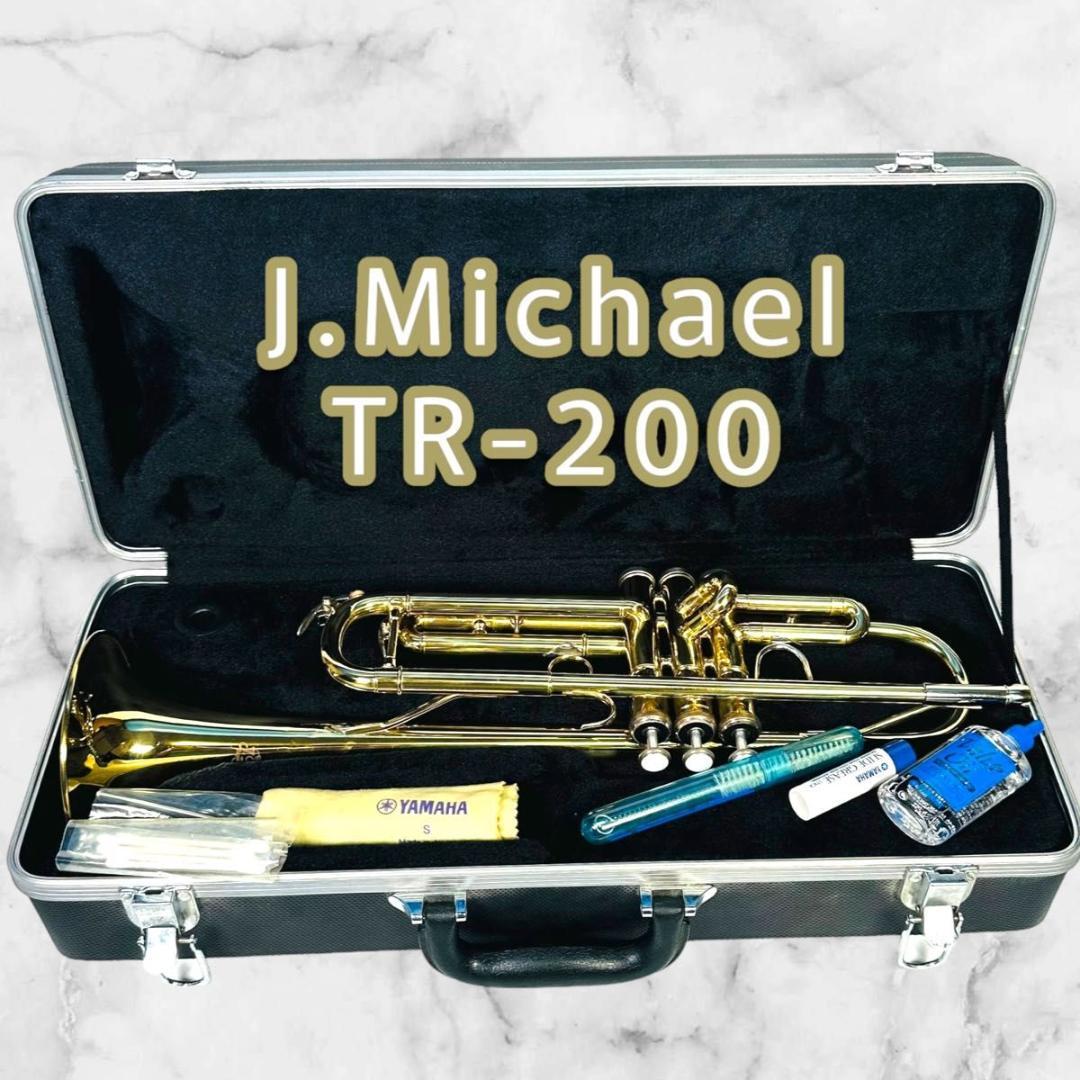 J.Michael TR-200 マイケル トランペット　ハードケース付 楽天市場】【試奏動画＆試奏レビューあり】J.Michael B