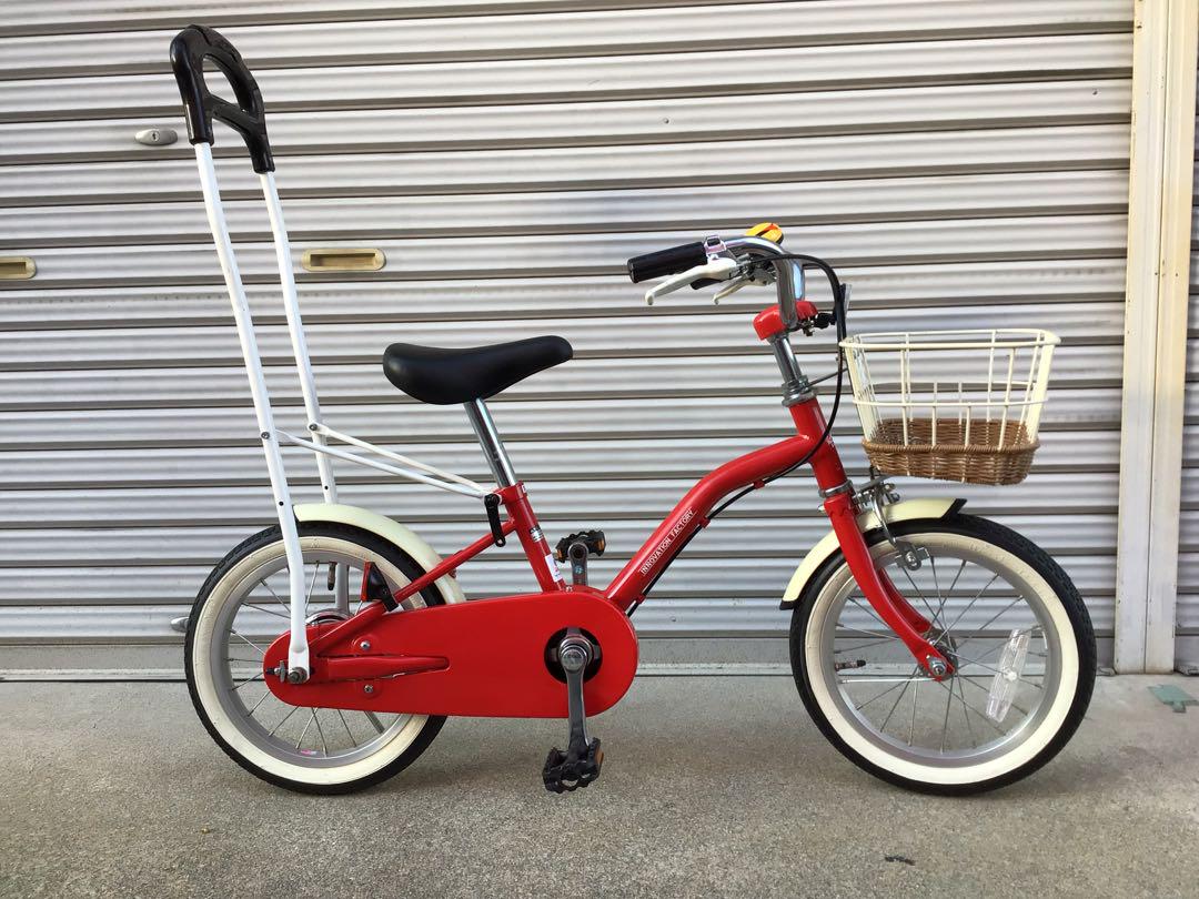 大阪堺市/取引】こども幼児自転車 14インチ （大阪堺市/取引