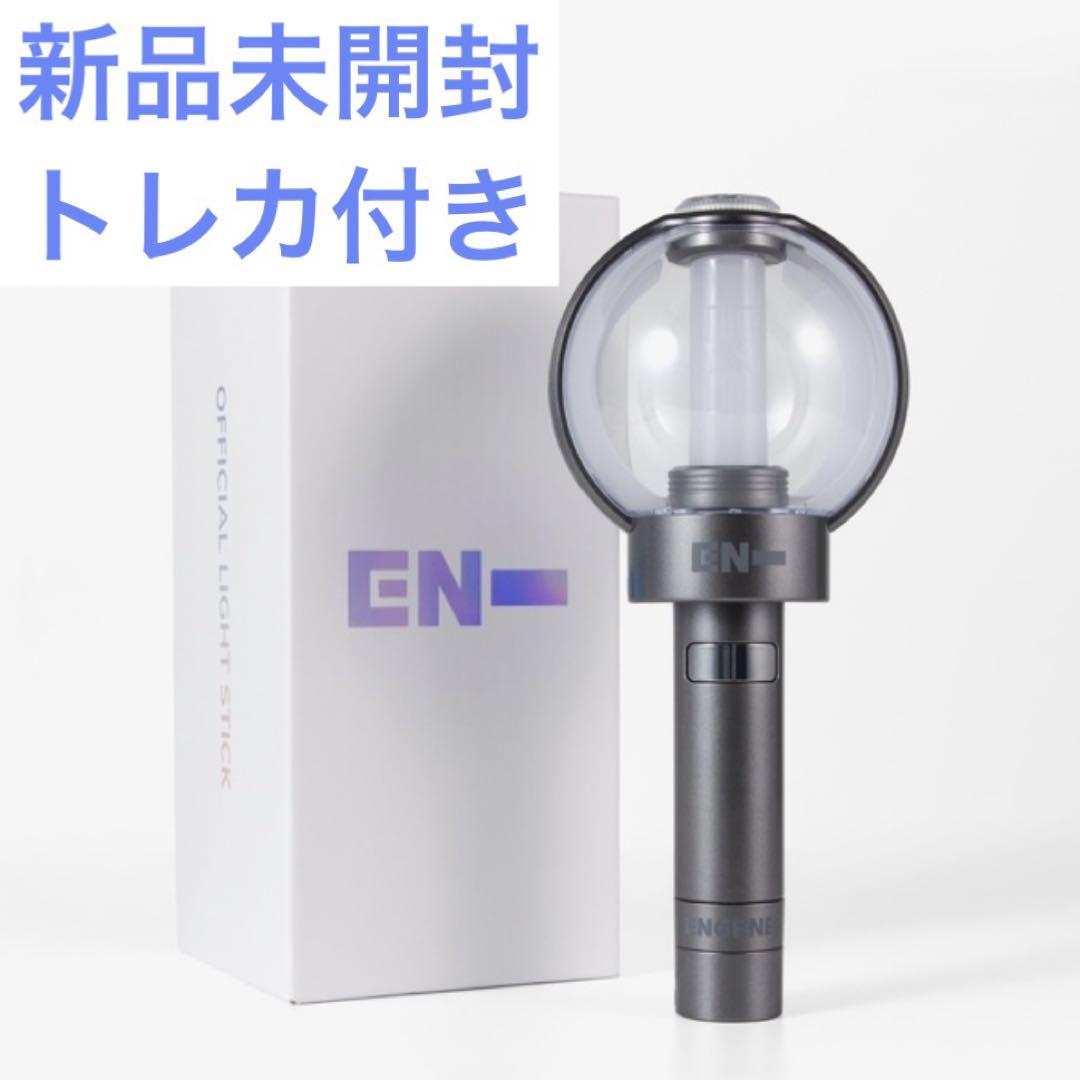 Amazon.co.jp: ENHYPEN - Official Light Stick Ver.2 公式 ペン