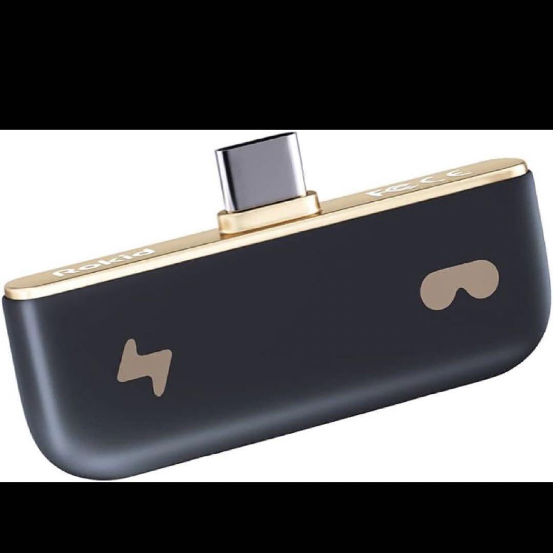 Rokid ミニハブ 充電 コンバーター！ Amazon.co.jp: Rokid ミニハブ充電コンバーター Max AR メガネ