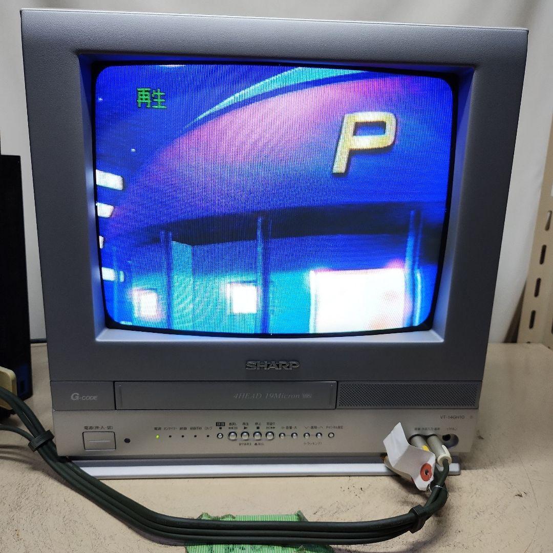 SHARP VT-14GH10 ブラウン管テレビ　テレビデオ Amazon | SHARP デュエット VT-14GH10 ビデオテレビ | シャープ