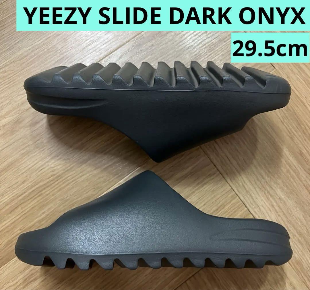 adidas YEEZY Slide Dark Onyx アディダス イージー スライド YEEZY(adidas) adidas YZY SLIDE 